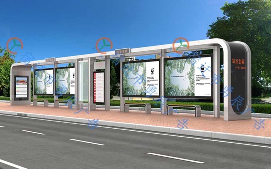 雅致候車亭YCHY-023